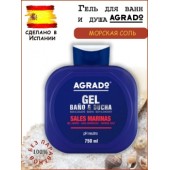 Гель для душа AGRADO 750мл marine salts увлажняющий