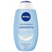 Гель для душа NIVEA 600мл Нежность и забота
