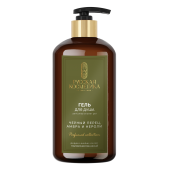 Гель для Душа парфюмированный 600мл Черный перец, амбра, нероли