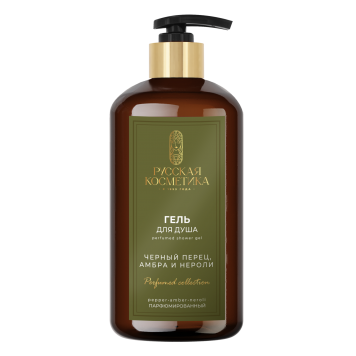 Гель для Душа парфюмированный 600мл Черный перец, амбра, нероли