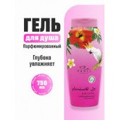 Гель для душа Parli Cosmetics 750мл Pink exotic, парфюмированный