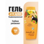 Гель для душа Parli Cosmetics 750мл Sunny exotic, парфюмированный