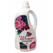 Гель для стирки белья ATMIX 2 л