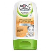 Гель для умывания ACNE CONTROL PROFESSIONAL 150мл салициловый глубокоочищающий 