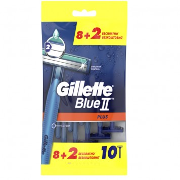 Gillette Blue 2 Плюс станки однораз. 8+2шт.
