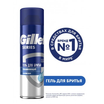 Gillette гель д/бритья Series Увлажняющий 200мл