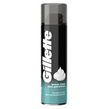 Gillette пена д/бритья Sensitive skin (для чувств.кожи) 200мл.
