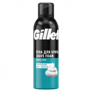 Gillette пена д/бритья Sensitive skin (для чувств.кожи) 200мл.)