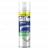 Gillette SERIES Пена д/бритья успокаивающая 200мл Gillette SERIES Пена д/бритья успокаивающая 200мл