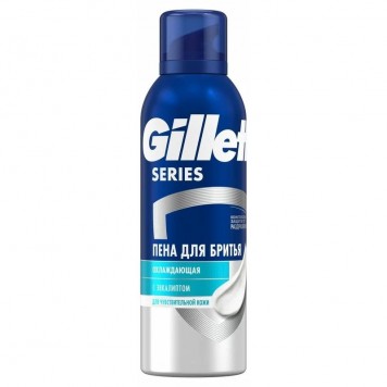 Gillette Series Пена для бритья охлаждающая 200мл