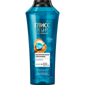 Глисс кур шампунь 400мл. Исключительное увлажнение