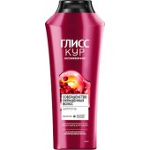 Глисс кур шампунь 400мл. Совершенство окрашенных волос 
