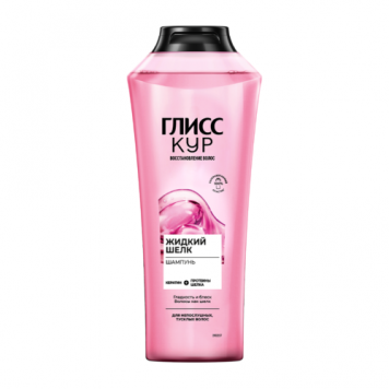 Глисс кур шампунь 400мл. Жидкий шёлк 