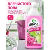 Grass Арена Средство для пола 1л Цветущий лотос)