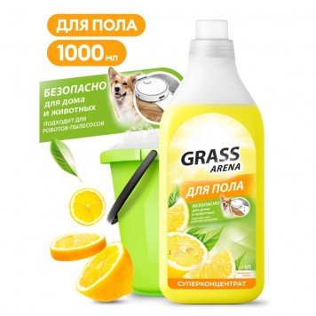 Grass Арена Средство для пола 1л Лимон/чз