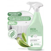 Грасс CRISPI 600мл ЭКО средство д/ванн