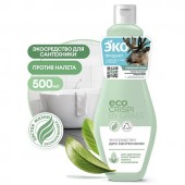 Grass Crispi ЭКО ср-во для сантехники 500мл
