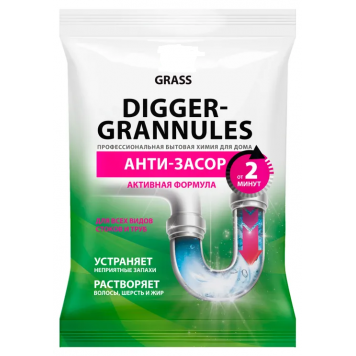 Grass Digger-gel саше 70гр д/прочистки труб