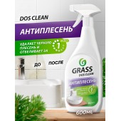 Грасс Doc-clear чис.ср-во от плесени 600мл/чз