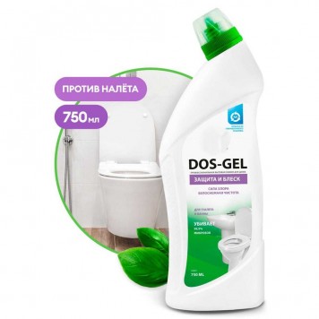 Grass Гель дезинфицирующий чистящий Dos Gel 750мл