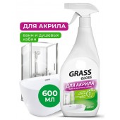 Grass GLOSS чист.ср-во для акриловых поверхностей 600 мл.
