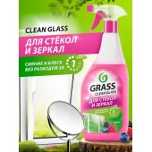 Grass Очиститель стекол Clean Glass 600мл Лесные ягоды)