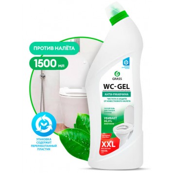 Grass WS-gel чист. ср-во д/сантехники 1500мл