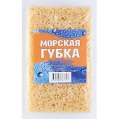 Губка банная мягкая Морская 50шт.