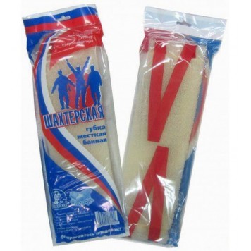 Губка банная "Шахтерская эконом"