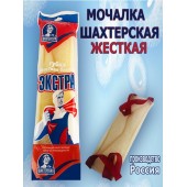 Губка банная "Шахтерская Экстра" 25шт