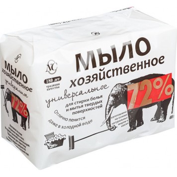 Хозяйственное мыло 72%   4*100гр.(18)