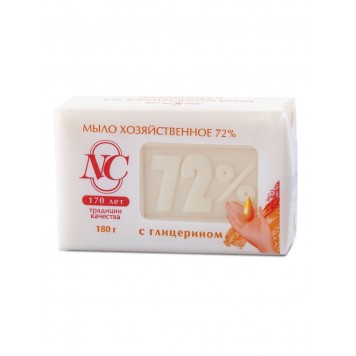 Хозяйственное мыло 72%  с глицерином 180гр.