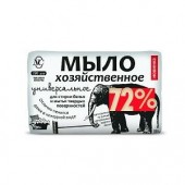 Хозяйственное мыло 72%  универсальное 180гр./чз