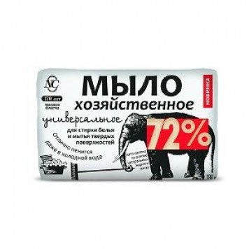 Хозяйственное мыло 72%  универсальное 180гр./чз