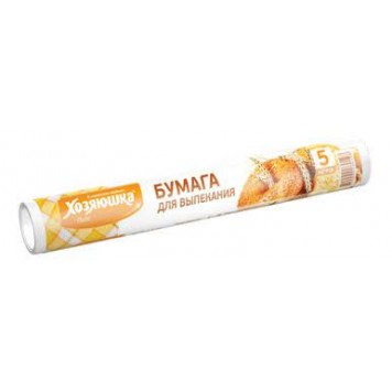 Хозяюшка бумага для запекания 5метров
