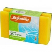 Хозяюшка губка для уборки помещений Большая 1шт.