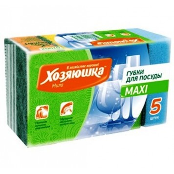 Хозяюшка губки для посуды Макси 5шт.Г-07 (40)