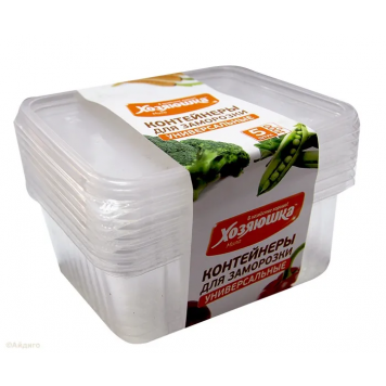 Хозяюшка контейнер для заморозки УНИВЕРСАЛЬНЫЕ 1л (5шт)