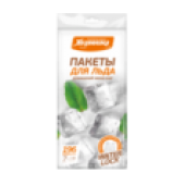 Хозяюшка Мила пакеты для льда 196 кубика