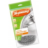 Хозяюшка мочалка для посуды 2 шт Мила СТАЛЬНАЯ СИЛА 