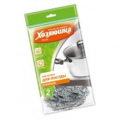 Хозяюшка мочалка для посуды спираль 2шт. КГ-03 (100шт)