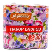 Хозяюшка Набор блоков для ролика МИНИ 30 лист. 3 шт. Хозяюшка Набор блоков для ролика МИНИ 30 лист. 3 шт.