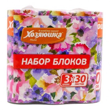 Хозяюшка Набор блоков для ролика МИНИ 30 лист. 3 шт.