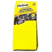 Хозяюшка набор салфеток PITSTOP из микрофибры для стекол зеркал  Хозяюшка набор салфеток PITSTOP из микрофибры для стекол зеркал