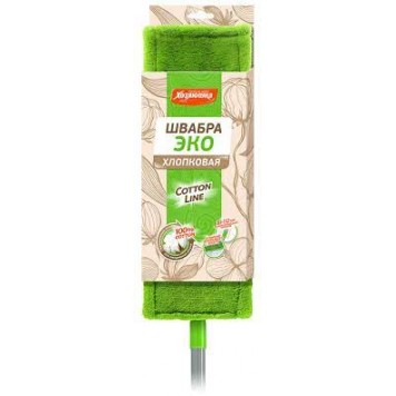 Хозяюшка Насадка д/швабры Cotton Line