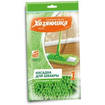 Хозяюшка Насадка д/швабры Флеттер микрофибра с ворсом код 11011