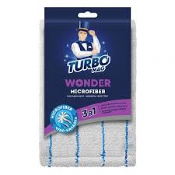 Хозяюшка Насадка д/швабры Turbomag Wonder микрофибра