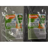 Хозяюшка салфетка для пола Микрофибра 50*60см 1шт (цвета в ассортименте) Хозяюшка салфетка для пола Микрофибра 50*60см 1шт (цвета в ассортименте)