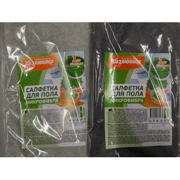 Хозяюшка салфетка для пола Микрофибра 50*60см 1шт (цвета в ассортименте)