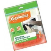 Хозяюшка салфетка для полировки микрофибра 30*30 1шт. КС-02 (50шт) Хозяюшка салфетка для полировки микрофибра 30*30 1шт. КС-02 (50шт)